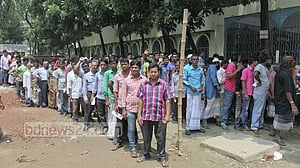 স্থানীয় নির্বাচন: হালনাগাদ চূড়ান্ত ভোটার তালিকা প্রকাশ ৩১ অগাস্ট