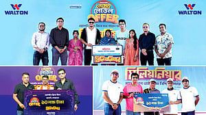 ওয়ালটনের এসি-ফ্রিজ কিনে ৩০ লাখ টাকা জিতে নিলেন তিন ক্রেতা