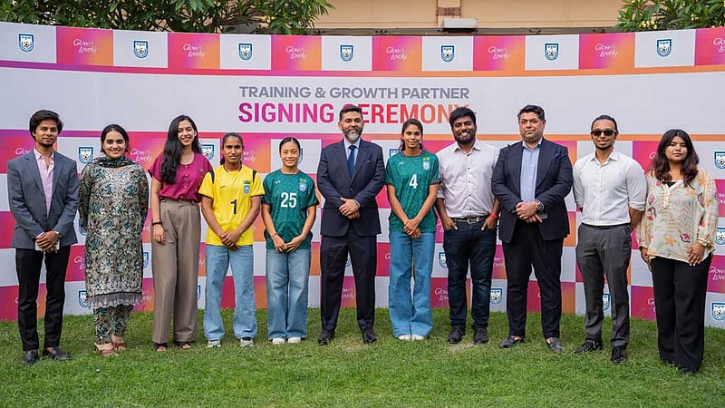 জাতীয় নারী ফুটবল দলের ‘ট্রেনিং অ্যান্ড গ্রোথ পার্টনার’ গ্লো অ্যান্ড লাভলি