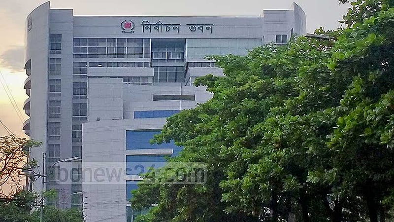 স্থানীয় সরকার নির্বাচন: ইসির ভূমিকা নিয়ে এনসিপির ‘উদ্বেগ’