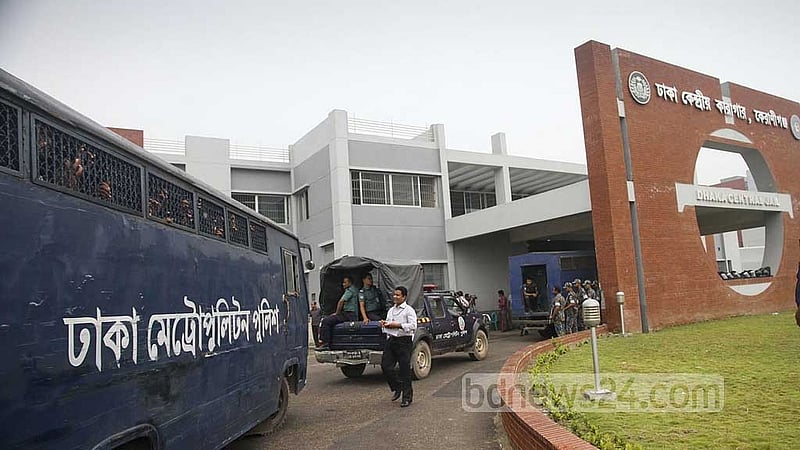 ঢাকা কেন্দ্রীয় কারাগারে ‘অসুস্থ হয়ে’ দুই বন্দির মৃত্যু