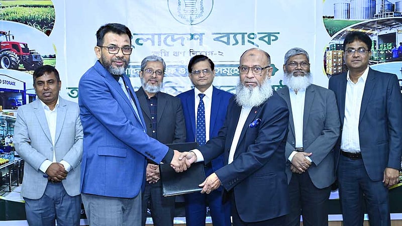 উত্তরাঞ্চলে কৃষি উন্নয়নে বাংলাদেশ ব্যাংকের সঙ্গে এবি ব্যাংকের চুক্তি
