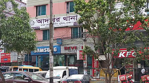 আদাবরে খণ্ডিত তরুণীর পরিচয় মেলেনি