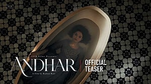 ‘আন্ধার’ এর টিজারে কী দেখা গেল