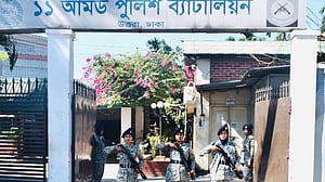 এপিবিএনকে তদন্তের ক্ষমতা দিতে সংসদে বিল