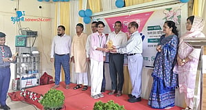 মঞ্চের ঘোষণায় আমার নাম শুনে অবাক হয়ে গেলাম!