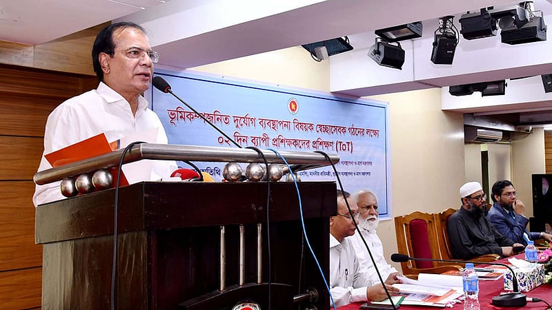 ভূমিকম্পজনিত দুর্যোগ মোকাবেলায় কাজ করবে ১ লাখ স্বেচ্ছাসেবক: ত্রাণমন্ত্রী