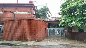 এবতেদায়ী বৃত্তি পরীক্ষার সূচি প্রকাশ
