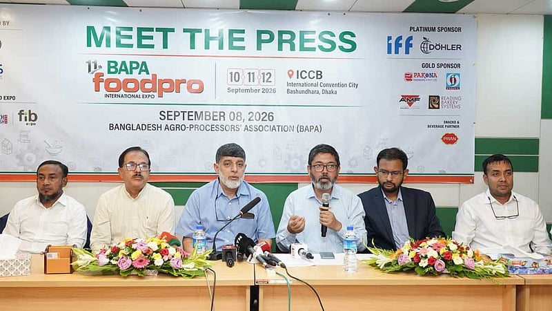 খাদ্য প্রক্রিয়াজাত ও প্যাকেজিং প্রযুক্তি নিয়ে বাপার প্রদর্শনী শুরু বৃহস্পতিবার