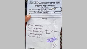 দেশে ফেরার পথে বেনাপোলে ভারতীয় নাগরিকের মৃত্যু