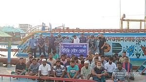 মেঘনায় অবৈধ বালু উত্তোলন: ভোলায় ৩৮ জনকে ১৫ দিনের সাজা