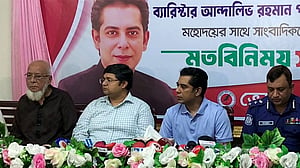 সাংবাদিকরা নির্ভয়ে সংবাদ প্রকাশ করবেন: আন্দালিব পার্থ