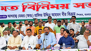 শেখ হাসিনা বিশ্বের ‘সেরা অভিনেত্রী’: স্পিকার হাফিজ