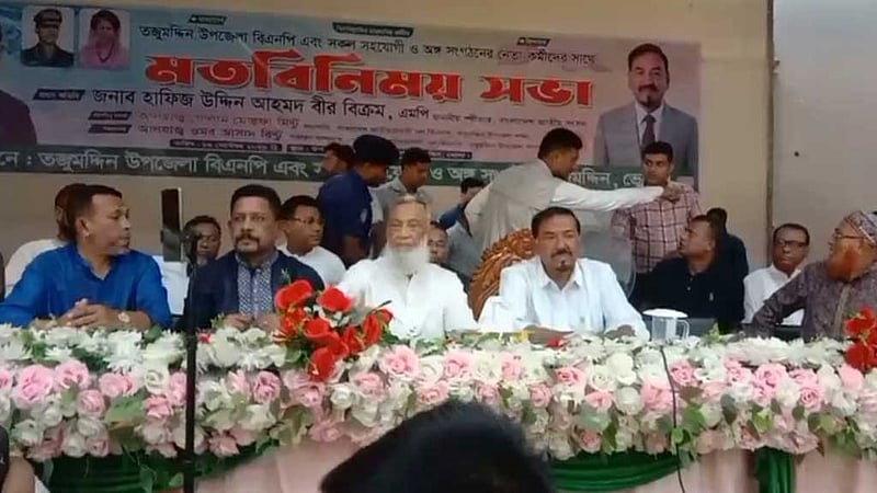 আওয়ামী লীগ রাষ্ট্রীয় কোষাগার লুট করেছিল: স্পিকার