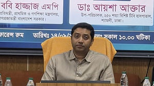 টিবি হাসপাতাল শিগগিরই জাতীয় যক্ষ্মা নিয়ন্ত্রণ ইনস্টিটিউট হচ্ছে: প্রতিমন্ত্রী ববি হাজ্জাজ