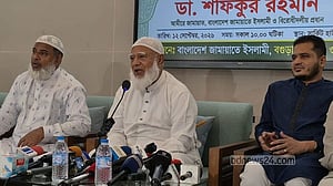 সরকার সংসদে কথা বলতে দিচ্ছে না, বাধ্য হয়ে রাজপথে: বিরোধীদলীয় নেতা