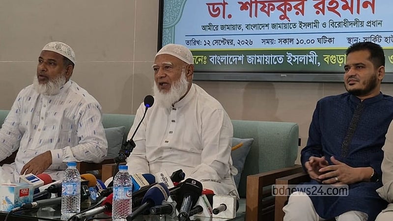 সরকার সংসদে কথা বলতে দিচ্ছে না, বাধ্য হয়ে রাজপথে: বিরোধীদলীয় নেতা