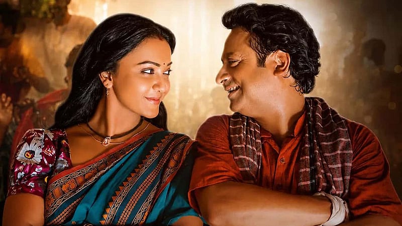 ডাকাতি থেকে প্রেম, প্রেম থেকে সংসার: ‘বহুরূপী: দ্য গোল্ডেন ডাকুর’ প্রথম গান প্রকাশ্যে