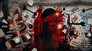 গালি কাম্য নয়, কিন্তু জবাবে পুলিশ পাঠানো কি গণতান্ত্রিক?