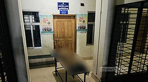 মোবাইলে লুডু খেলায় ‘ভুল ধরিয়ে দেওয়ায়’ যুবককে পিটিয়ে হত্যা