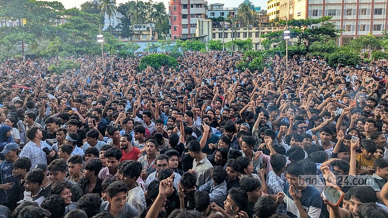 কনসার্ট নিয়ে আপত্তির পরও নবীনবরণে গানে মাতল ব্রাহ্মণবাড়িয়া কলেজ