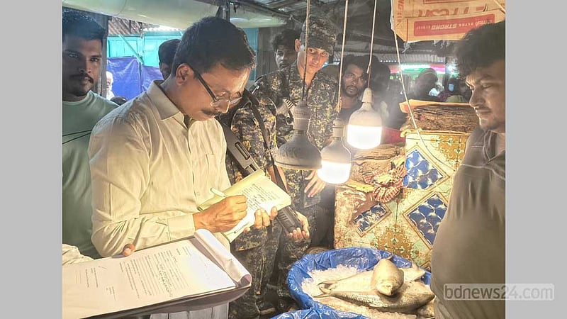 মেশিনে রশি লাগিয়ে ওজনে কারচুপি, মাছ বিক্রেতাকে জরিমানা