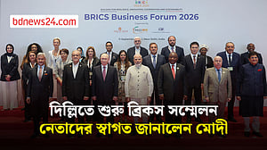 ব্রিকস নেতাদের স্বাগত জানালেন মোদী