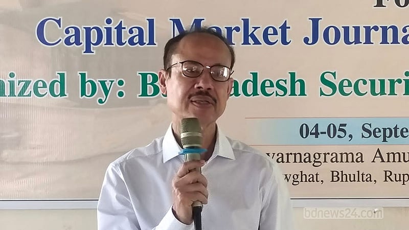 বহুজাতিক ও করপোরেট কোম্পানিকে পুঁজিবাজারে ‘আসতেই হবে’: বিএসইসি চেয়ারম্যান