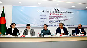 কোম্পানি আইন সংশোধনে ‘শেয়ার বাইব্যাক’ ধারা চায় পুঁজিবাজার নিয়ন্ত্রক সংস্থা