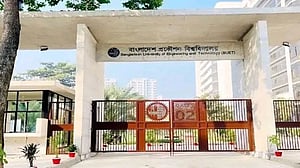 আগামী ১৬ জানুয়ারি বুয়েটের ভর্তি পরীক্ষা