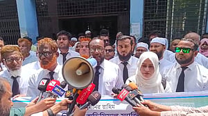 চাঁদপুরে এবার ৩ বিচারকের প্রত্যাহার চায় আইনজীবীরা