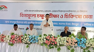 চাঁদপুরে ৮ হাজার একর জমিতে হবে ‘অ্যাগ্রোভোল্টাইক’ সৌরবিদ্যুৎ প্রকল্প
