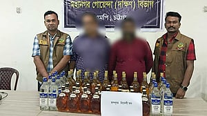 ছাত্রদল নেতার বাসায় মিলল ৭০ বোতল বিদেশি মদ, বহিষ্কার