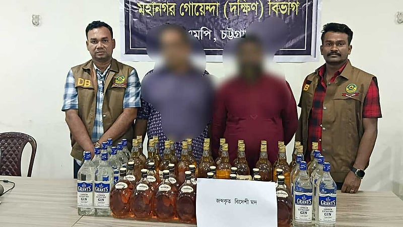 ছাত্রদল নেতার বাসায় মিলল ৭০ বোতল বিদেশি মদ, বহিষ্কার
