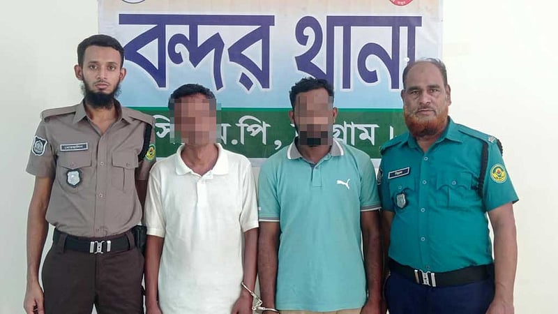 ‘জাল কাগজপত্রে’ চট্টগ্রাম বন্দর থেকে ৩ কোটি টাকার পণ্য খালাস