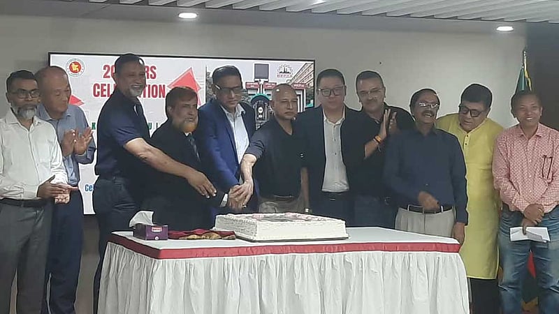 ২ দশক পেরিয়ে কর্ণফুলী ইপিজেড