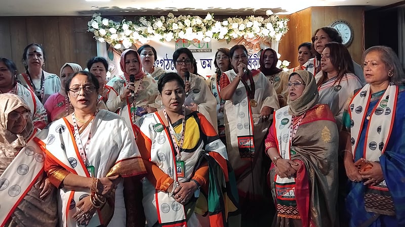 ‘নারী উন্নয়নে চেষ্টা’র মত সংগঠন প্রয়োজন’
