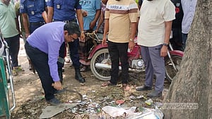 চুয়াডাঙ্গায় ওষুধের দোকানে মেয়াদোত্তীর্ণ রক্তের ব্যাগ ও ইনসুলিন, জরিমানা