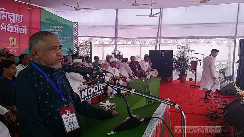 লং মার্চ সরকারের জন্য ‘ওয়েক-আপ কল’: জামায়েত নেতা তাহের