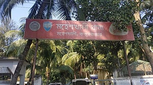 কক্সবাজারে ‘চোর সন্দেহে’ খুঁটিতে বেঁধে ইটের আঘাত-মারধরে যুবককে হত্যা