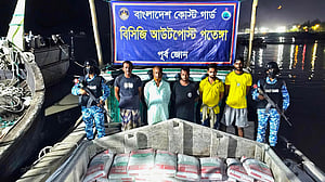 মিয়ানমারে ‘পাচারকালে’ সিমেন্ট জব্দ, আটক ৫