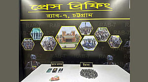 শিশুদের পেটের ভেতরে করে ইয়াবা পাচার, নারী আটক