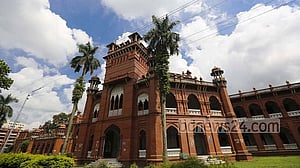ঢাকা বিশ্ববিদ্যালয়ের ৩ শিক্ষকের বিরুদ্ধে ট্রাইব্যুনাল গঠন
