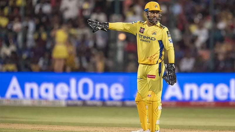 ‘ইমপ্যাক্ট প্লেয়ার হিসেবে খেলবে না ধোনি’