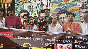 ডাকসু সংগ্রহশালা থেকে রাজুর সরঞ্জাম সরানোর অভিযোগ