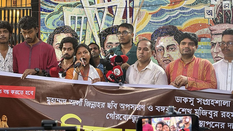 ডাকসু সংগ্রহশালা থেকে রাজুর সরঞ্জাম সরানোর অভিযোগ