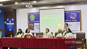 ‘সর্বোচ্চ মানের মানসিক স্বাস্থ্যসেবা পাওয়া মানুষের অধিকার’