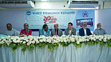 এফআইইউ ইউনিভার্সিটির প্রতিষ্ঠাবার্ষিকী উদযাপন