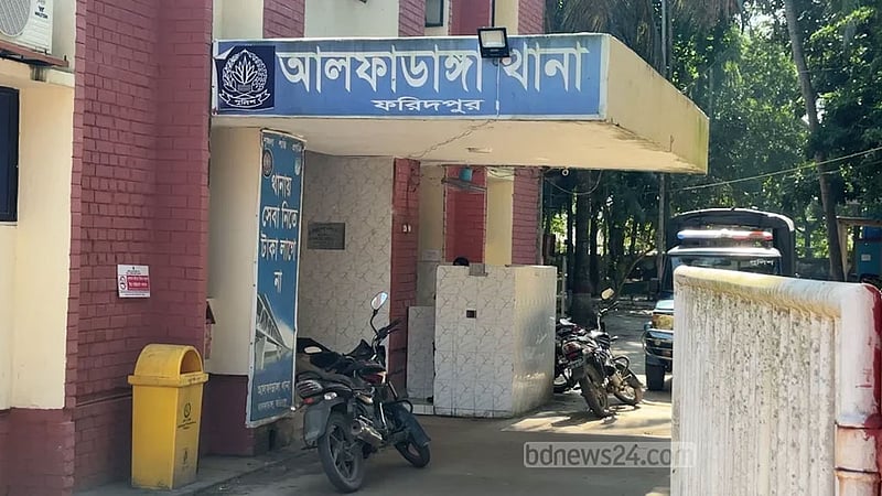 আলফাডাঙ্গায় গ্রাম্য বিরোধে ভাতিজার পর এবার চাচাকে কুপিয়ে হত্যা