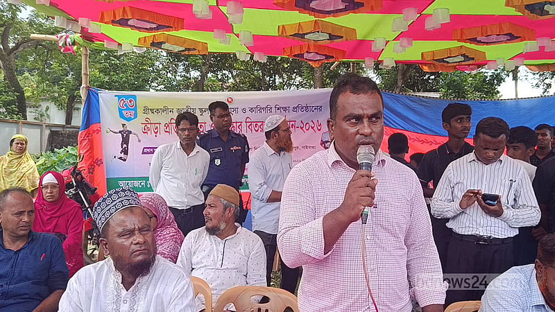 গাইবান্ধায় ক্রীড়া প্রতিযোগিতায় দুই স্কুলের শিক্ষার্থীদের মধ্যে সংঘর্ষ, আহত ৬